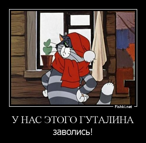 Масло в двигателе немного загустело