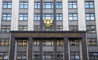 А можно мне сюда? Что бы не видеть и не слышать об этом здании, а быть в нём.