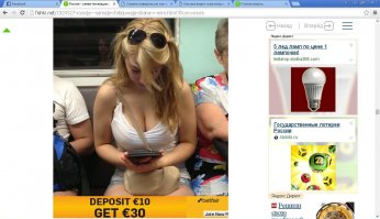 Как же я люблю всплывающую рекламу на последней картинке постов