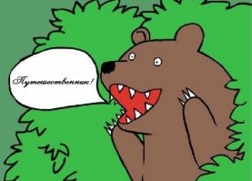 Путешественник нашел оригинальный способ дарить улыбки и зарабатывать на жизнь