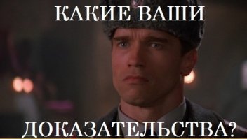 Может ли 111-летний автомобиль справляться с современными задачами?