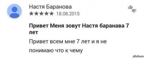 15 самых страшных неразгаданных тайн мира