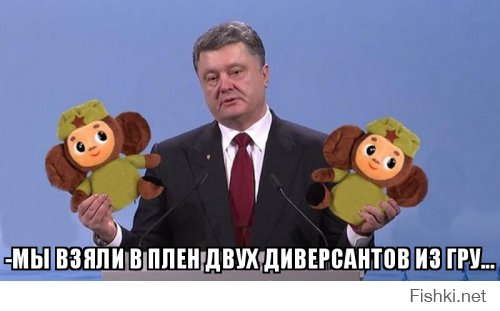 Украина может поделиться опытом с НАТО, — Порошенко