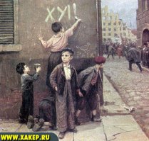 Мост из гигантских кубиков Lego