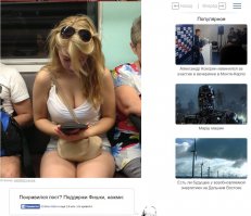 Я тоже люблю, поэтому пользуюсь adblock