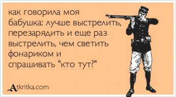 Вы не сможете ни разу не вздрогнуть при просмотре этого видео