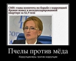 Квартиры в 20 квадратов: кому смешно - кому обидно?