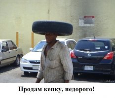 Массовая кража колес, с парковки официального дилера автомобилей