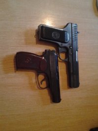 не плох скажем так, но со своими приколами. сам не могу определиться кто веселей ПМ или ТТ. у каждого сои + и -.
есть парочка.