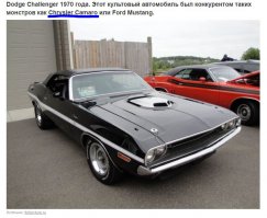 Ерунду пишу не я, а автор.