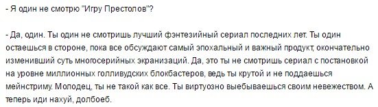А где же "оригинальные" люди в комментах?)