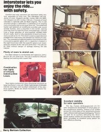 Это в Mack'e то было больше места?! Имхо в мазае просторней.