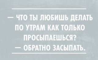 Комментарии из соц.сетей