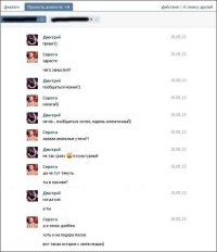 Комментарии из соц.сетей