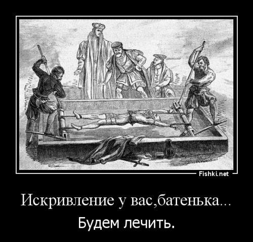 "Чумное мясо и глютеновые геи". Мифы, которыми пугают сыроеды