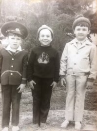 Советский я и мои советские друзья