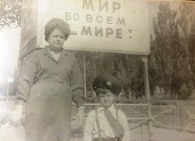 1986 год. Я и моя бабушка