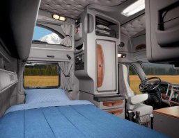 Вот кабина, я понимаю...