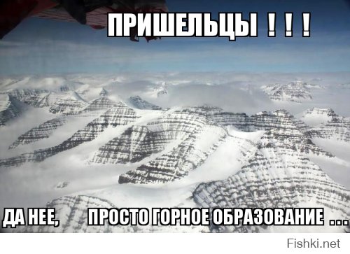 Россия – нам есть чем гордиться! Край каньонов и водопадов, плато Путорана 