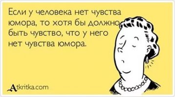 История жестоких страданий в борьбе за красоту попы