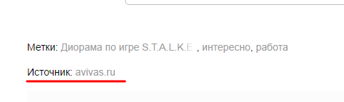 Внимательность? Не, не слышал... :)