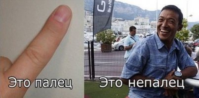 Рауте: кочевой народ Непала, выживающий за счёт охоты на обезьян