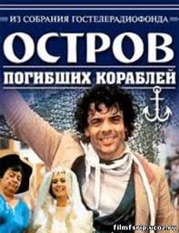 Лучшие кинороли Константина Райкина