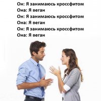 "Чумное мясо и глютеновые геи". Мифы, которыми пугают сыроеды