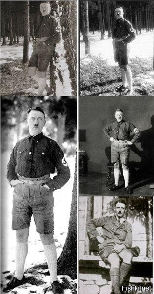 Да,да... Гитлер так стеснялся своих лысых коленок, что не переставал фотографироваться в шортах