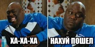 запостил картинку, отличился!  ...только вот свои булькания обосновывать не помешает. а так: