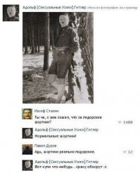 Просто старые фотографии