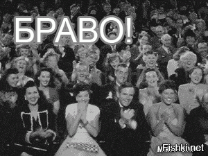 Расформировать сборную России по футболу- мы хотим гордиться, а не стыдиться