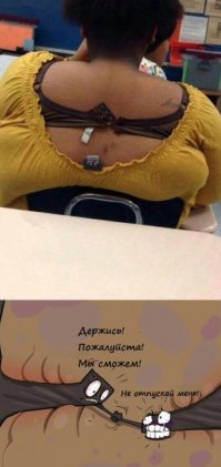 Грудастые девушки