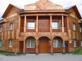 Город на Полярном круге