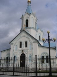 Город на Полярном круге