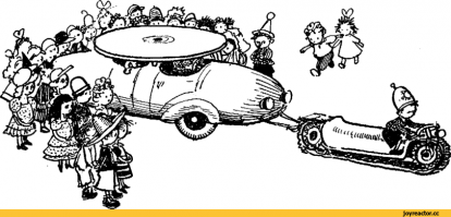 Помнится, еще у Носова...