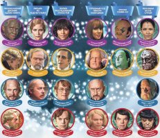 Облачный атлас