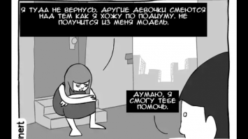 Есть один способ!)))