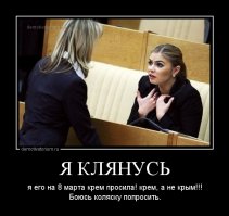 Пятничный пазитиффчик