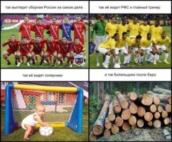 хм... они ооооочень далеки от народа. Моя ложка дерьма.