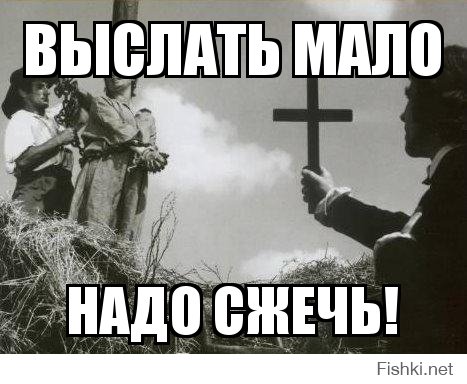 Местами искренне печалит, что Православие и Россия в частности до ужаса миролюбивые и добрые. Видео что бы с этим петухом американским сделали в мусульманской стране за подобные выкрутасы пользовалось бы колоссальной популярностью среди поклонников садистских извращений. 
Надоже венчать голубятню всякую из самой америки пастыря выписали, надо было что бы петушье туда поехало и там сколько угодно венчалось и влюбилось, а лучше бы даже осталось.