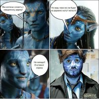 Море из людей: в прямом смысле море из покрашенных синей краской голых людей