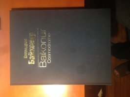 нашел таки ее) это своего рода льбом. только вот не пойму почему фотка боком выставляется(