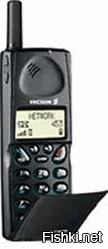 был у меня такой.. Ericson LX-700 "FORA" - 22 рубля минута.. и телефон и кастет в одном лице с металлическим корпусом