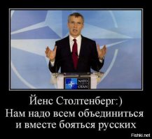 Солянка для Майдана. Часть 158