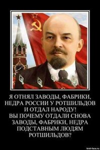 Солянка для Майдана. Часть 158