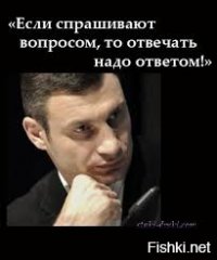 Ответ а разве пост информирует уважаемых читателей о невероятной внутренней борьбе Винокура насчет ехать или не ехать в пользу первого варианта?