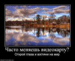 Комментарии из соц.сетей