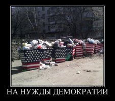 респ. Марий Эл г. Волжск ул. Федина 18а  в мэмориз