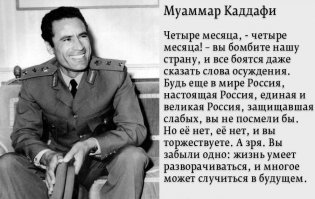 МБР РС 28 "Сармат" Новый ядерный щит России!